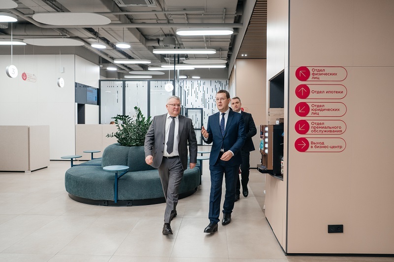 Сотрудники УБРиР отмечены благодарственными письмами губернатора Свердловской области 1 Сотрудники УБРиР отмечены благодарственными письмами губернатора Свердловской области 1