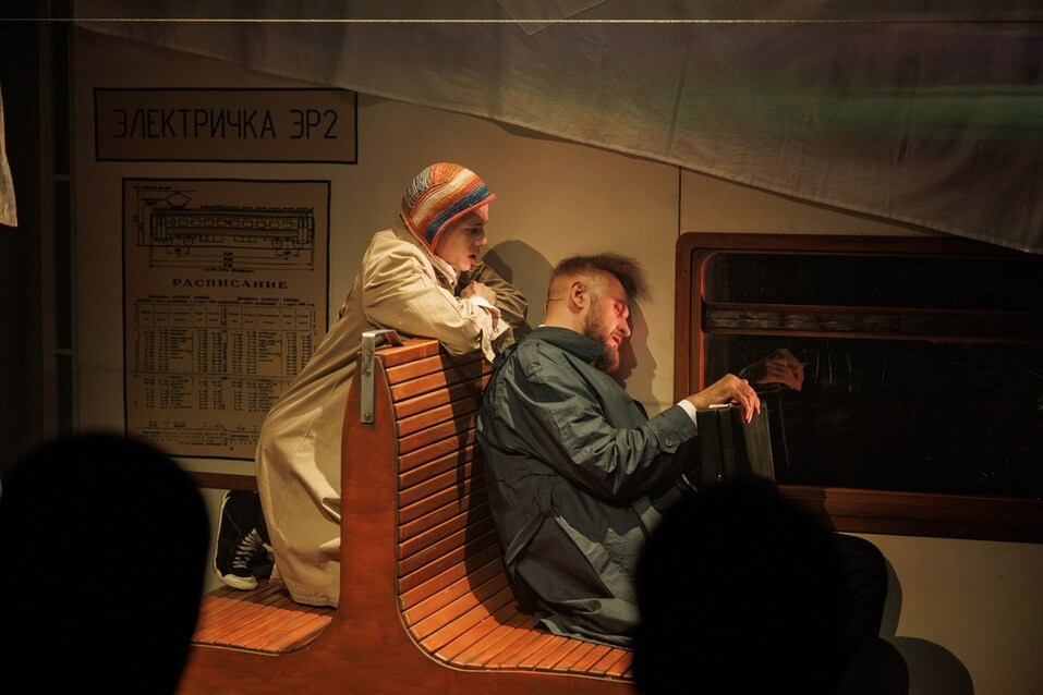 Абсурдистская Одиссея красноярского драмтеатра под рок-музыку 1 Абсурдистская Одиссея красноярского драмтеатра под рок-музыку 1