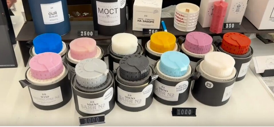 В Тюмени начали выпускать мыло в виде знаменитой достопримечательности 1 В Тюмени начали выпускать мыло в виде знаменитой достопримечательности 1