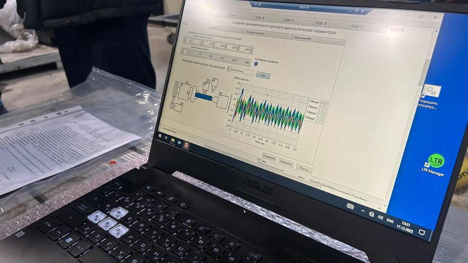 Фото: правительство Нижегородской области Фото: правительство Нижегородской области