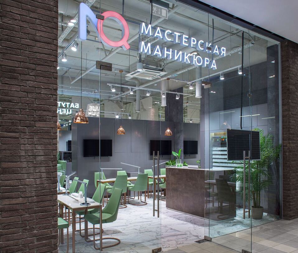 Как зарабатывать на маникюре 2 млрд руб. в год. История Алексея Вольвака 1 Как зарабатывать на маникюре 2 млрд руб. в год. История Алексея Вольвака 1