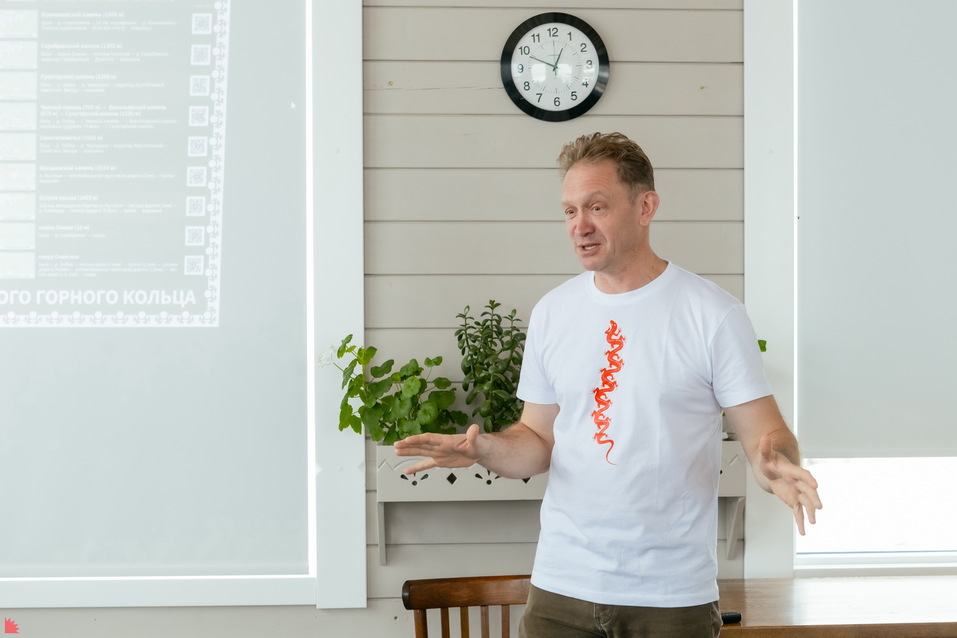 Большая уральская тропа теперь не просто трек, а еще и объединение бизнесов 4 Большая уральская тропа теперь не просто трек, а еще и объединение бизнесов 4