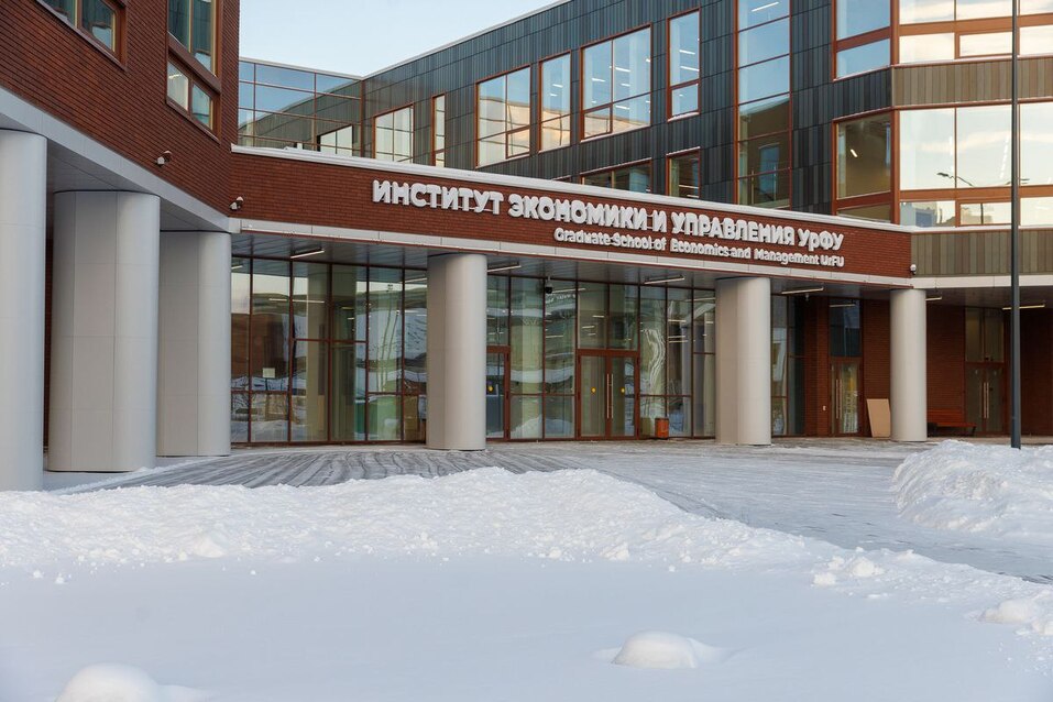 «Масштабный проект даже по меркам страны»: кампус УрФУ в Екатеринбурге открыт 2 «Масштабный проект даже по меркам страны»: кампус УрФУ в Екатеринбурге открыт 2