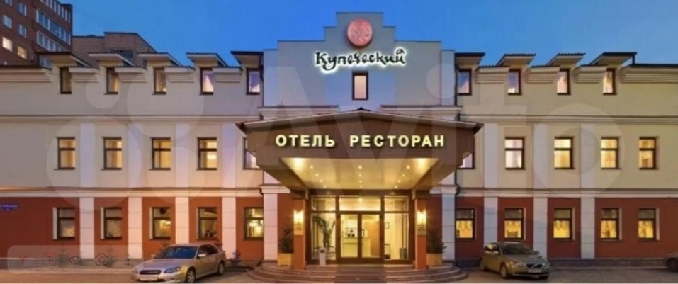 Четырехзвездочный отель «Купеческий» в центре Красноярска продают за 200 млн рублей 1 Четырехзвездочный отель «Купеческий» в центре Красноярска продают за 200 млн рублей 1