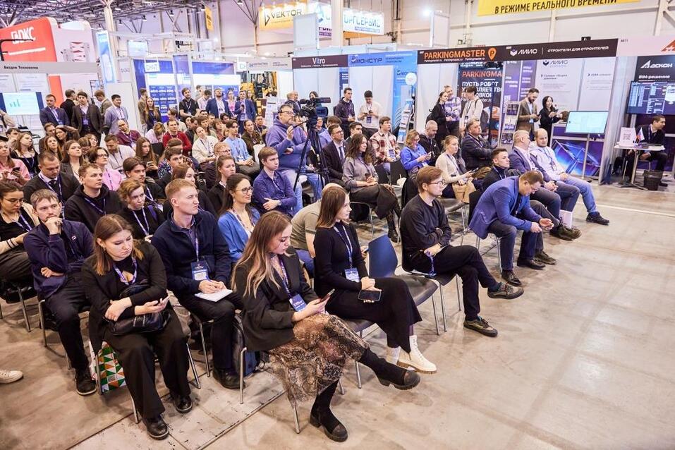 Сибирская строительная неделя-2026: профильные события для специалистов отрасли 1 Сибирская строительная неделя-2026: профильные события для специалистов отрасли 1