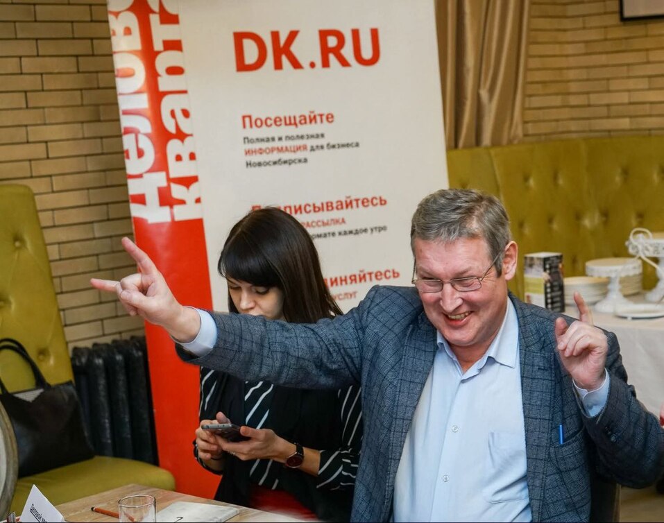 Памяти Сергея Дьячкова. Фотогалерея 13 Памяти Сергея Дьячкова. Фотогалерея 13