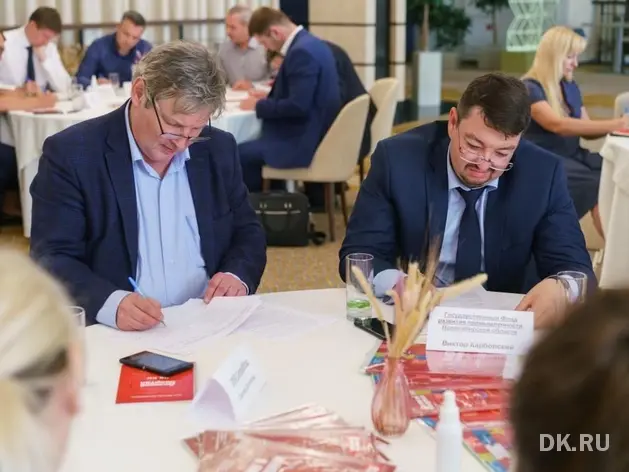 Памяти Сергея Дьячкова. Фотогалерея 21 Памяти Сергея Дьячкова. Фотогалерея 21