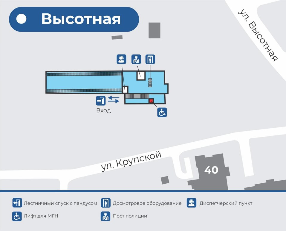 Готов проект строительства первых шести станций красноярского метро 1 Готов проект строительства первых шести станций красноярского метро 1