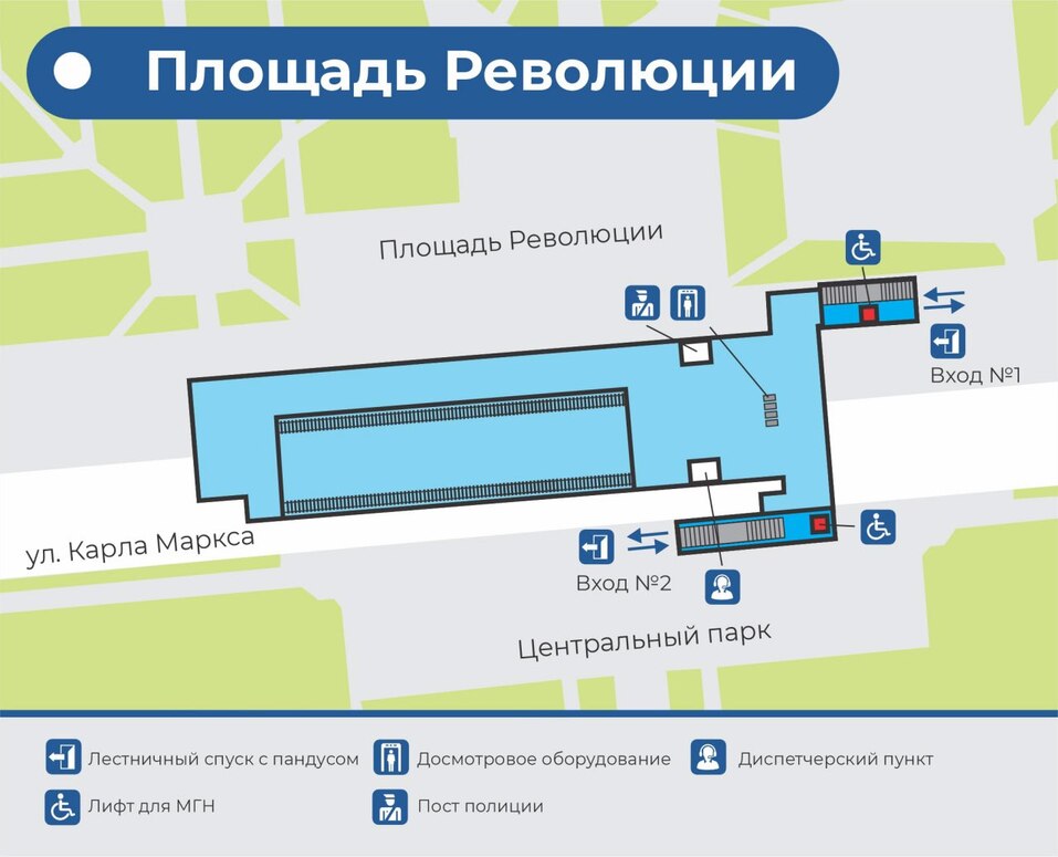 Готов проект строительства первых шести станций красноярского метро 2 Готов проект строительства первых шести станций красноярского метро 2