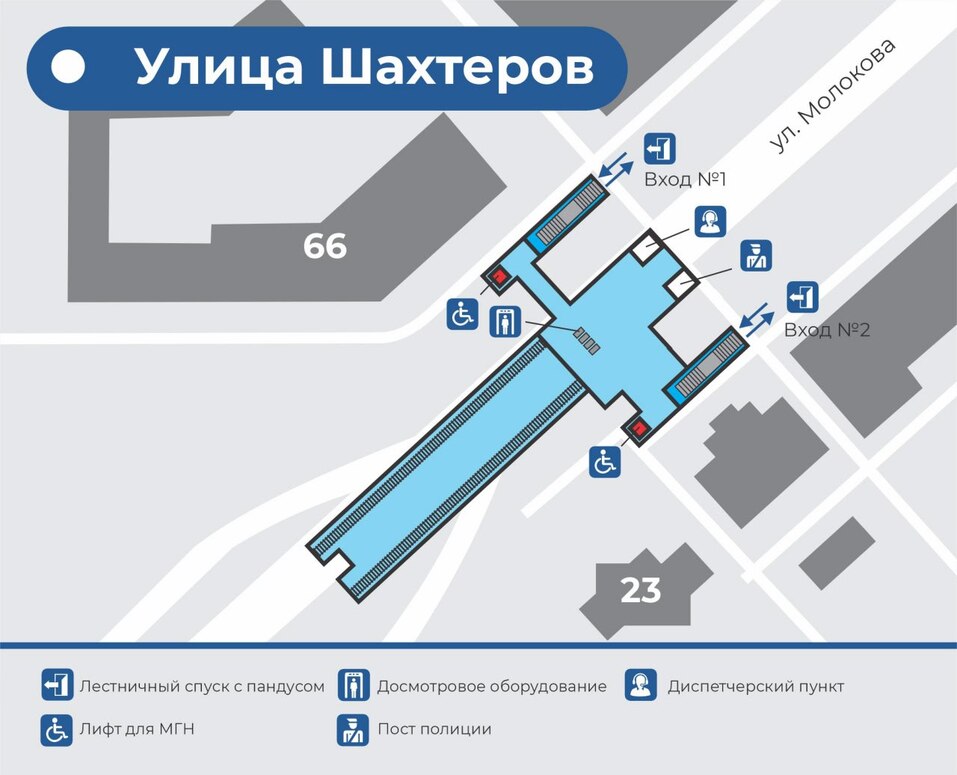 Готов проект строительства первых шести станций красноярского метро 5 Готов проект строительства первых шести станций красноярского метро 5