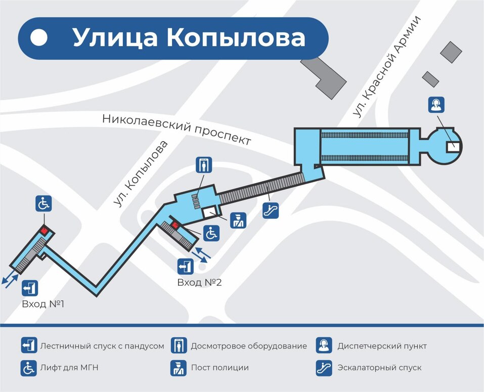 Готов проект строительства первых шести станций красноярского метро 3 Готов проект строительства первых шести станций красноярского метро 3