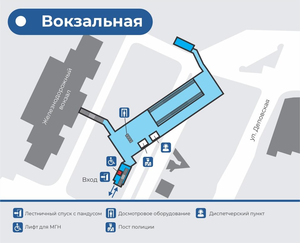 Готов проект строительства первых шести станций красноярского метро 6 Готов проект строительства первых шести станций красноярского метро 6