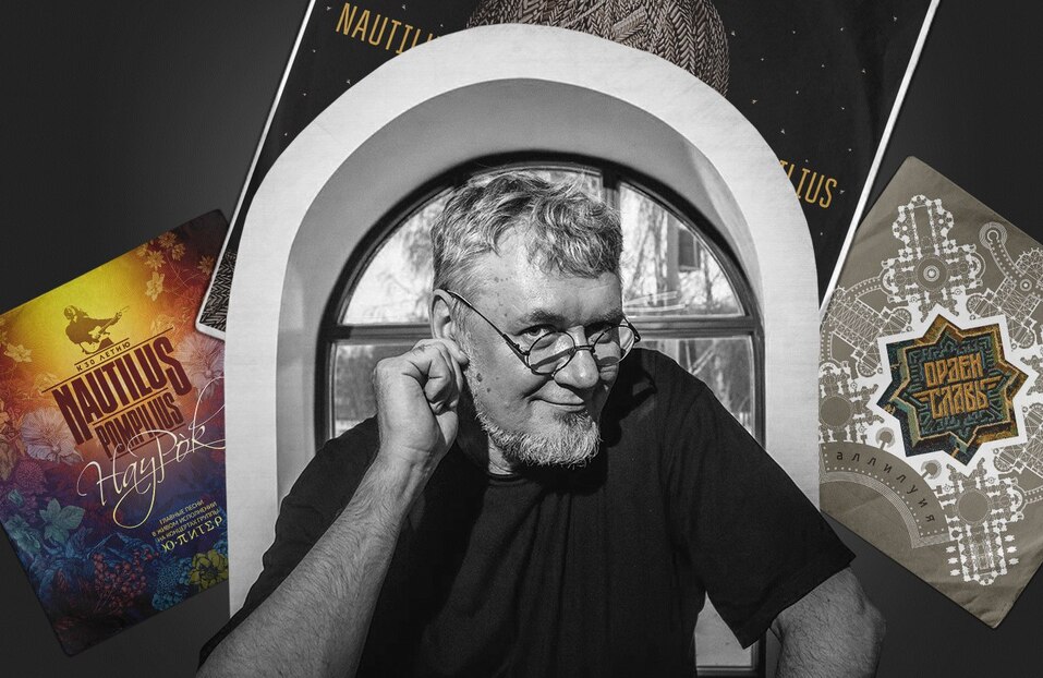 Встаем на лыжи, идем в музеи, узнаем о кибербезопасности: афиша мероприятий Екатеринбурга 6 Встаем на лыжи, идем в музеи, узнаем о кибербезопасности: афиша мероприятий Екатеринбурга 6