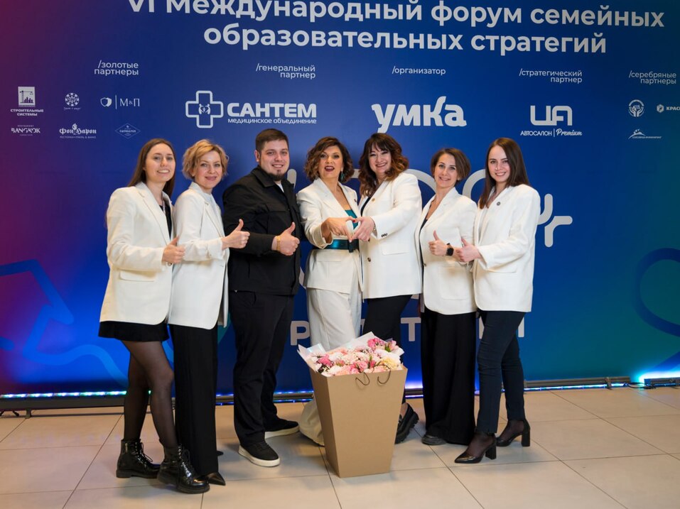 Фото: предоставлено экосистемой «Умка». Фото: предоставлено экосистемой «Умка».