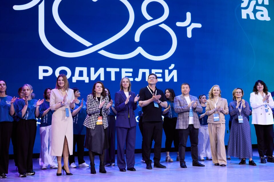 Фото: предоставлено экосистемой «Умка». Фото: предоставлено экосистемой «Умка».