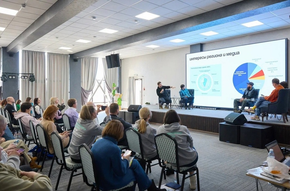 Дмитрий Губерниев и другие звезды поделятся рецептами успеха на челябинском форуме
1 Дмитрий Губерниев и другие звезды поделятся рецептами успеха на челябинском форуме
1