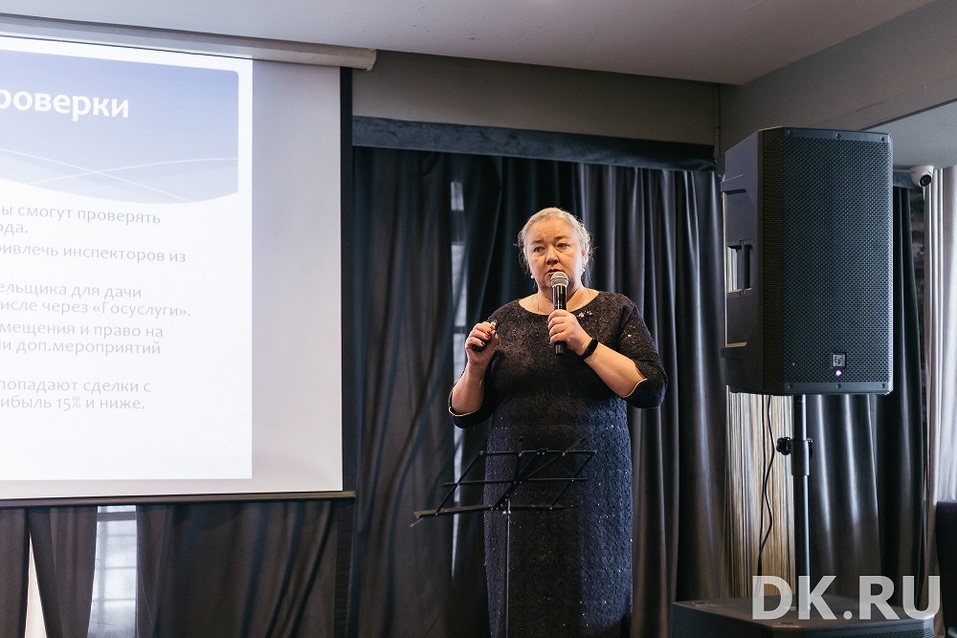 «Иллюзии нужно оставить в прошлом». Главное с бизнес-завтрака «ДК» 2 «Иллюзии нужно оставить в прошлом». Главное с бизнес-завтрака «ДК» 2