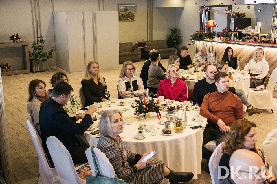 «Иллюзии нужно оставить в прошлом». Главное с бизнес-завтрака «ДК» 4 «Иллюзии нужно оставить в прошлом». Главное с бизнес-завтрака «ДК» 4