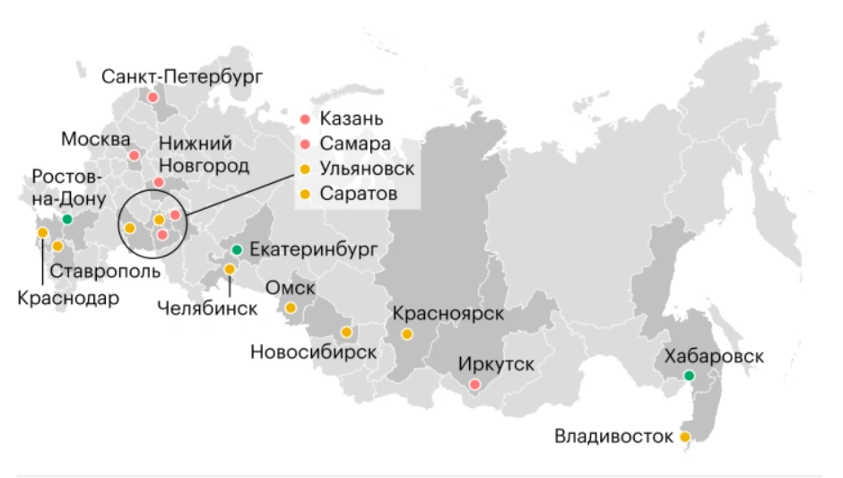 Красноярск 15 раз упоминается в деле финансиста Джеффри Эпштейна 1 Красноярск 15 раз упоминается в деле финансиста Джеффри Эпштейна 1