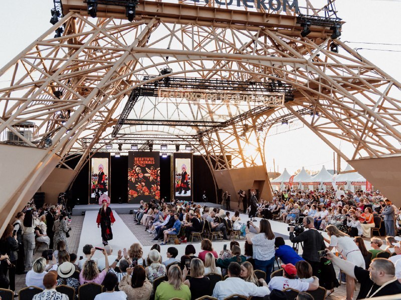 «Креативный сектор Челябинской области: время системного развития», — Ирина Чиркова
4 «Креативный сектор Челябинской области: время системного развития», — Ирина Чиркова
4