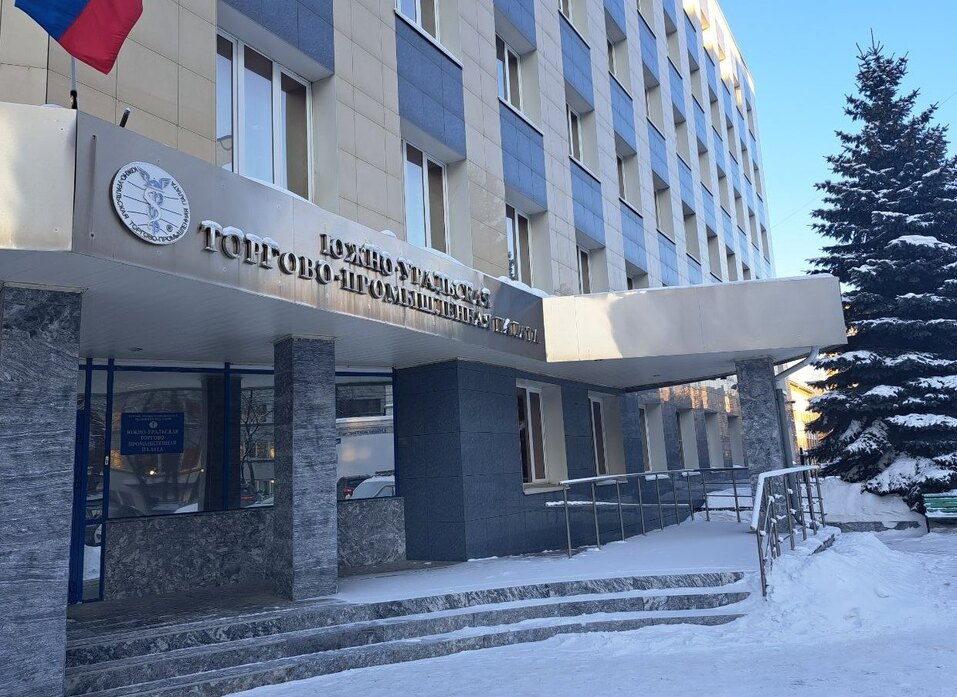 Логистика на тормозах: какие факторы влияют на рынок перевозок Челябинской области 2 Логистика на тормозах: какие факторы влияют на рынок перевозок Челябинской области 2