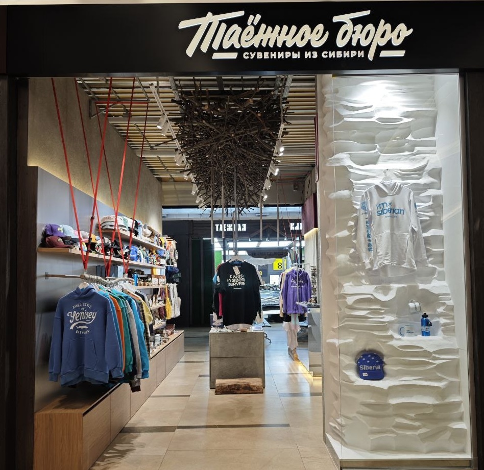 Фото из личного архива Дианы Телешовой Фото из личного архива Дианы Телешовой