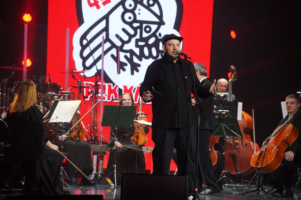 Год Уральского рока стартовал неожиданно: репортаж с галерки «Космоса» 6 Год Уральского рока стартовал неожиданно: репортаж с галерки «Космоса» 6