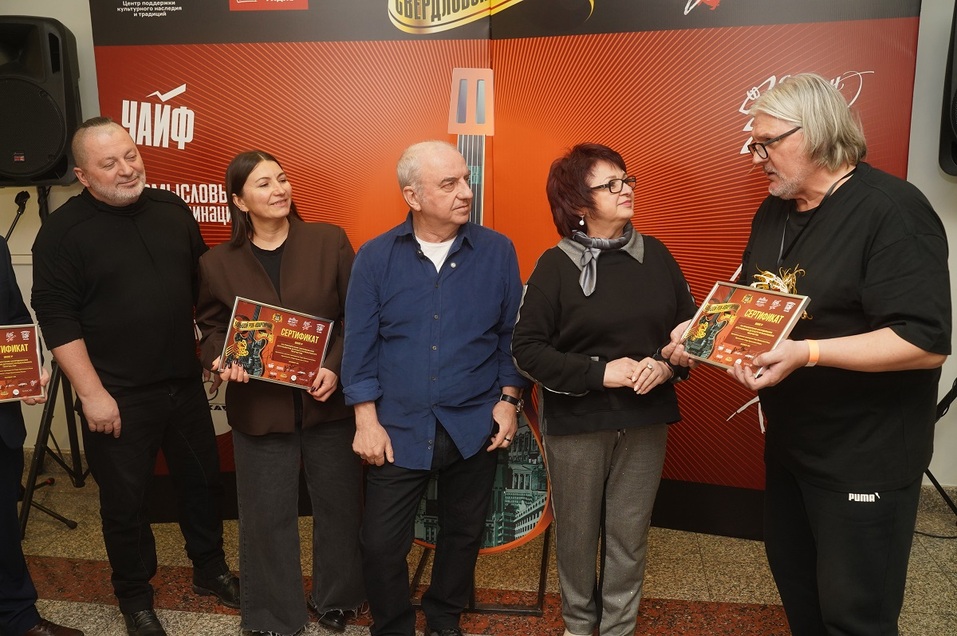 Год Уральского рока стартовал неожиданно: репортаж с галерки «Космоса» 11 Год Уральского рока стартовал неожиданно: репортаж с галерки «Космоса» 11