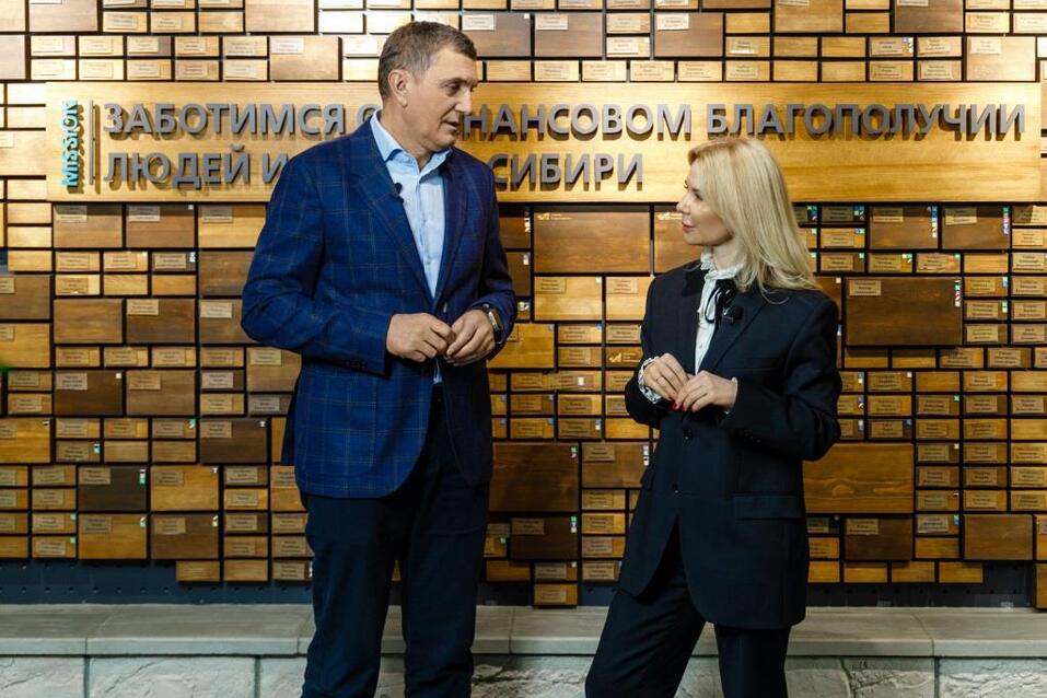 Банк Левобережный: «Мы заботимся о финансовом благополучии людей и бизнеса Сибири» 6 Банк Левобережный: «Мы заботимся о финансовом благополучии людей и бизнеса Сибири» 6