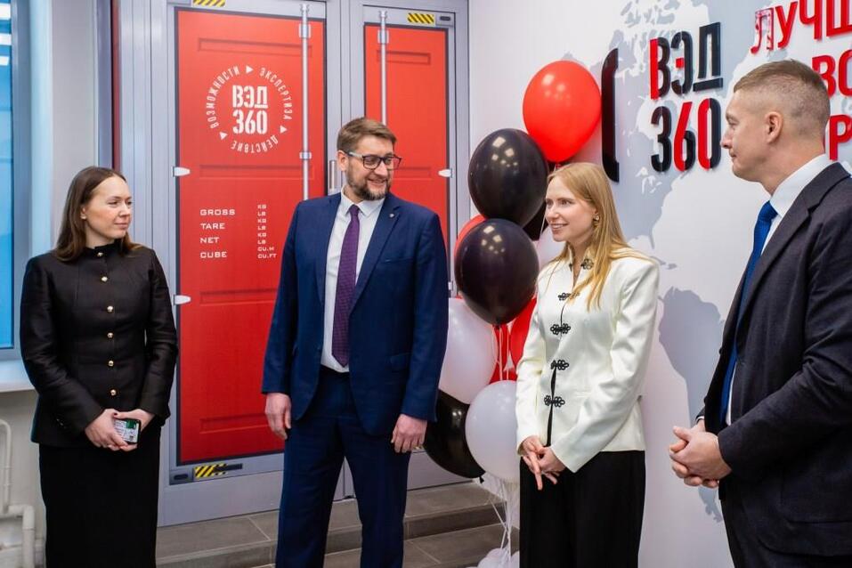 В Новосибирске начал работу уникальный центр поддержки экспортеров и импортеров «ВЭД 360» 1 В Новосибирске начал работу уникальный центр поддержки экспортеров и импортеров «ВЭД 360» 1