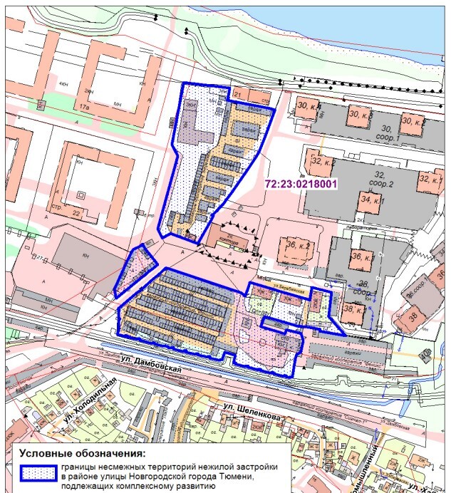 Нежилую застройку в районе улицы Новгородской в Тюмени отдают под КРТ 1