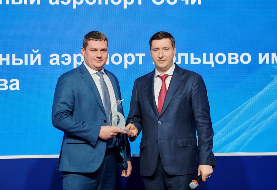 Аэропорт Кольцово стал лучшим в России по итогам 2025 г. 1 Аэропорт Кольцово стал лучшим в России по итогам 2025 г. 1