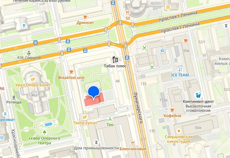 В Екатеринбурге продают офисы бывшего почтамта за 118,6 млн рублей 1 В Екатеринбурге продают офисы бывшего почтамта за 118,6 млн рублей 1