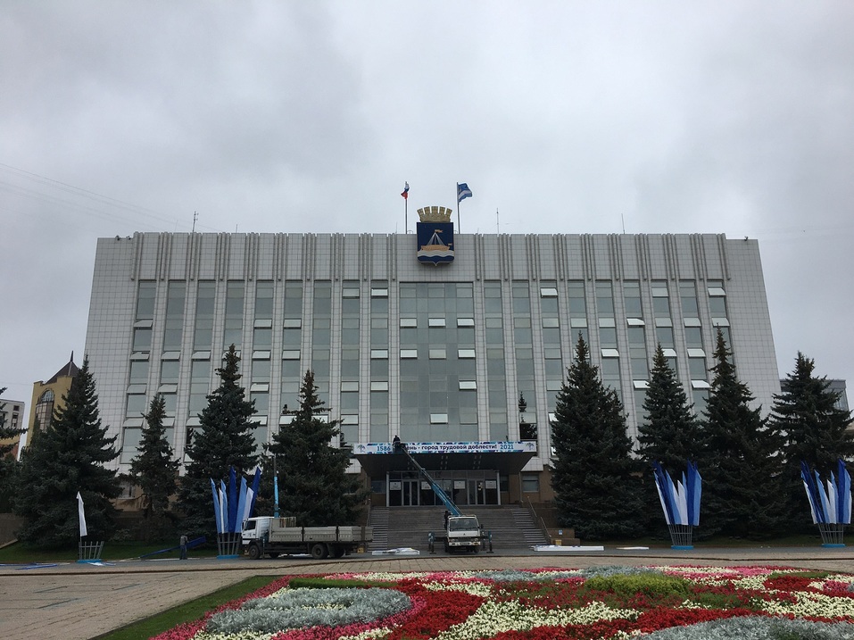 Над зданием администрации Тюмени предлагают установить еще один флаг 1 Над зданием администрации Тюмени предлагают установить еще один флаг 1