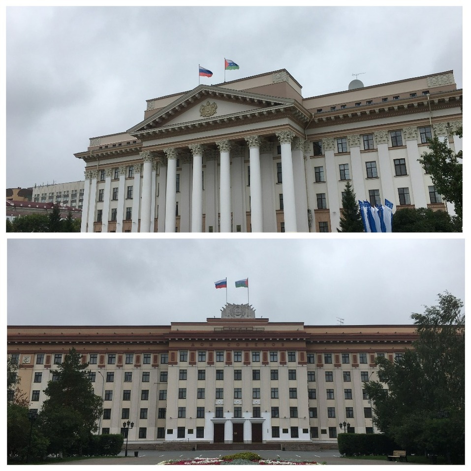 Над зданием администрации Тюмени предлагают установить еще один флаг 3 Над зданием администрации Тюмени предлагают установить еще один флаг 3