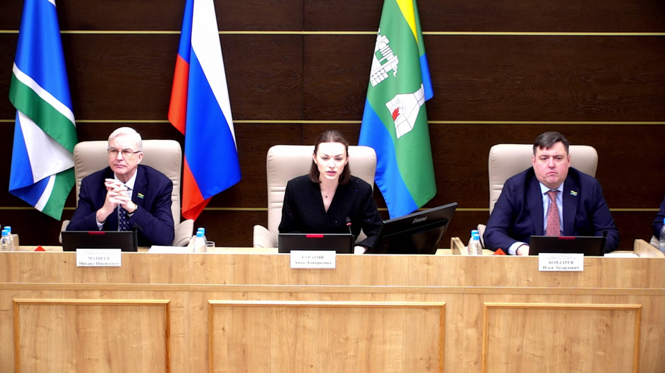 Как выбирали мэра Екатеринбурга: программы кандидатов и каверзные вопросы депутатов 2 Как выбирали мэра Екатеринбурга: программы кандидатов и каверзные вопросы депутатов 2