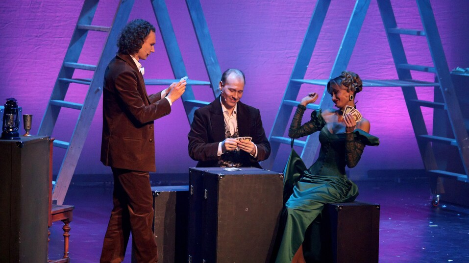 Иллюстрация: Данута Шурпатова Иллюстрация: Данута Шурпатова