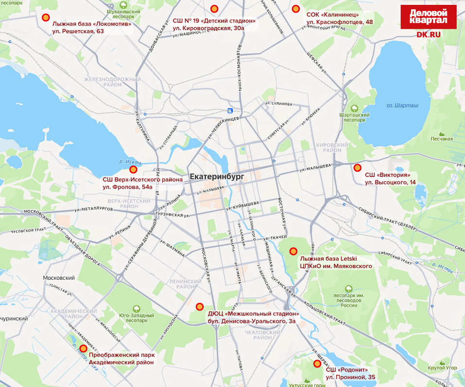 Готовимся к Масленице, участвуем в Форуме Кибербезопасности, творим: афиша Екатеринбурга 1 Готовимся к Масленице, участвуем в Форуме Кибербезопасности, творим: афиша Екатеринбурга 1