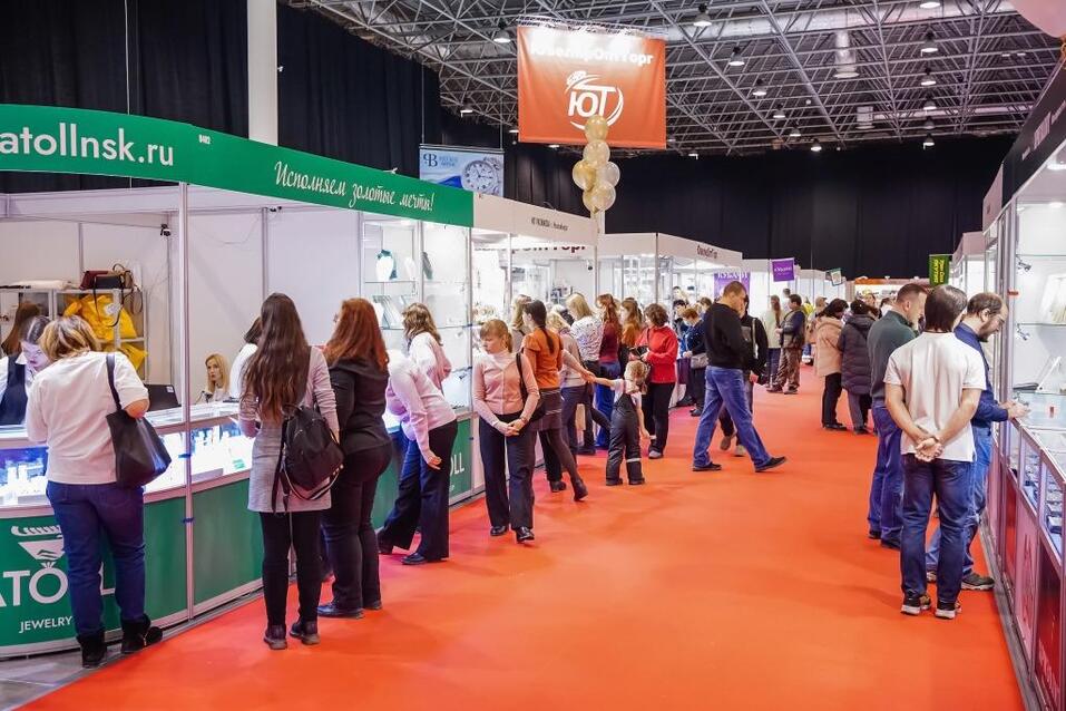 Международная выставка «Ювелирная Сибирь» 5 Международная выставка «Ювелирная Сибирь» 5