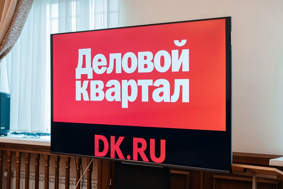 Готовимся к Масленице, идем на форум по кибербезопасности, творим: афиша Екатеринбурга 8 Готовимся к Масленице, идем на форум по кибербезопасности, творим: афиша Екатеринбурга 8