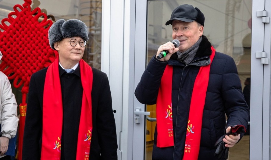 На главном катке Екатеринбурга отметят китайский Новый год, а через неделю его закроют 1 На главном катке Екатеринбурга отметят китайский Новый год, а через неделю его закроют 1