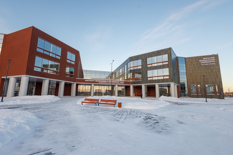 В Екатеринбурге открылась выставка «Реализация мечты: хроника строительства кампуса УрФУ» 2 В Екатеринбурге открылась выставка «Реализация мечты: хроника строительства кампуса УрФУ» 2