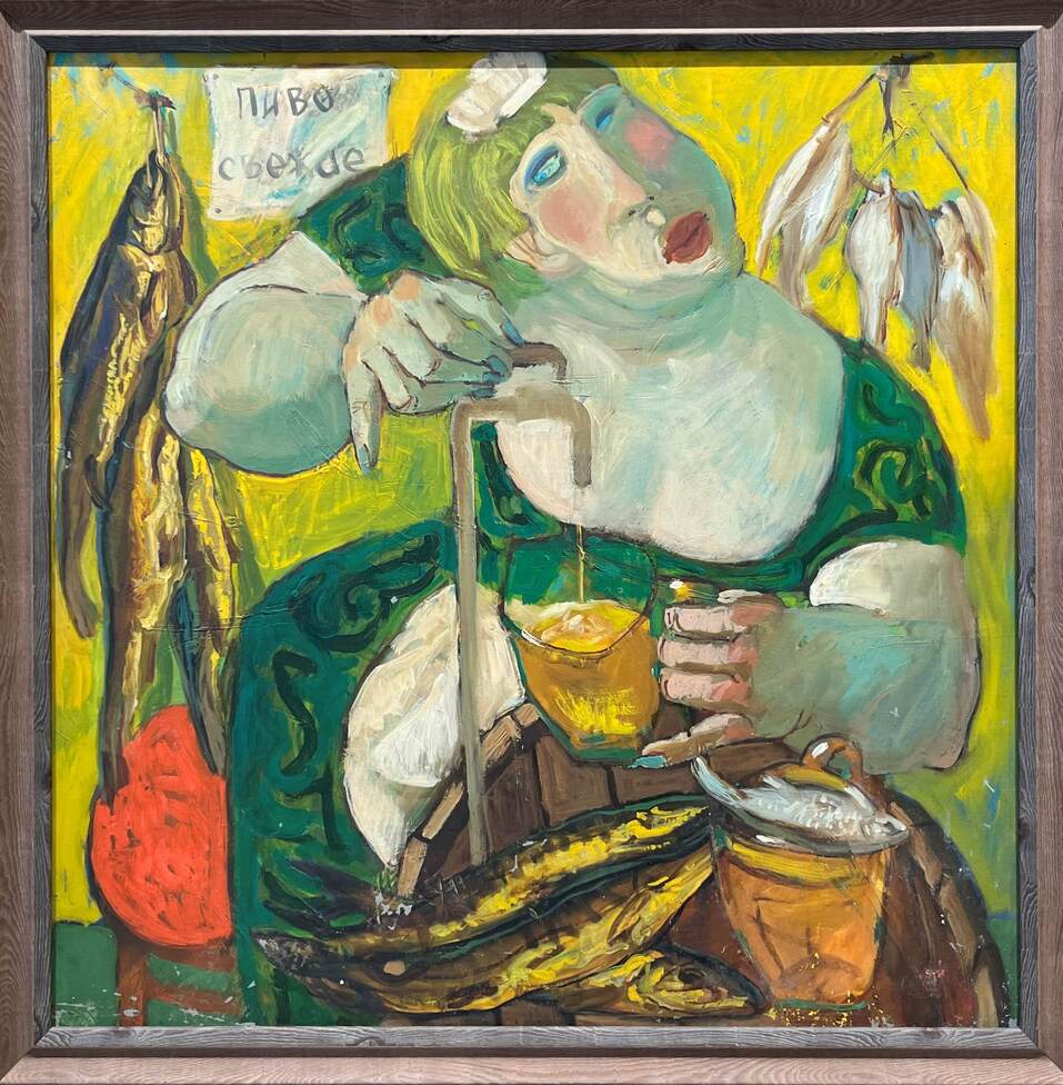 Картины Кордюкова в вашей коллекции 1 Картины Кордюкова в вашей коллекции 1