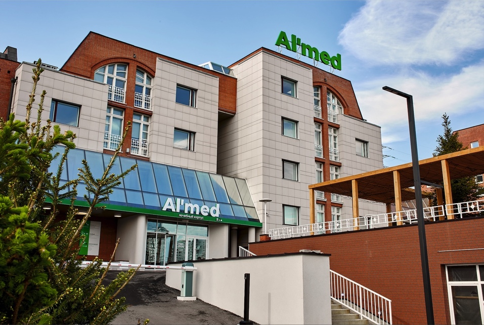 Фото: предоставлено «Альмед». Фото: предоставлено «Альмед».