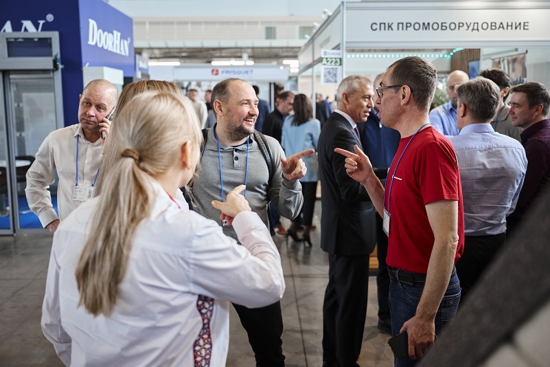 В Екатеринбурге пройдет выставка Build Ural 2026 1 В Екатеринбурге пройдет выставка Build Ural 2026 1