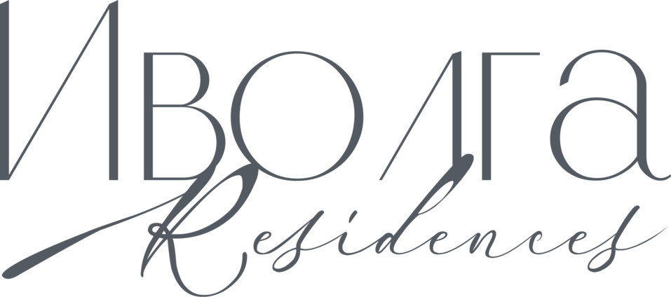 Новый стандарт загородной жизни: премиум-резиденции «под ключ» в КП «Заповедник» 4 Новый стандарт загородной жизни: премиум-резиденции «под ключ» в КП «Заповедник» 4