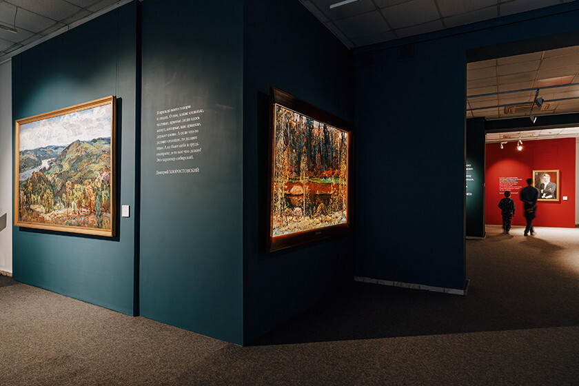 Как спроектировать экосистему вместо стендов
1 Как спроектировать экосистему вместо стендов
1