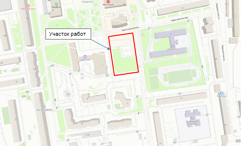 Физкультурный комплекс по адаптивным видам спорта за 1 млрд рублей построят в Красноярске 1 Физкультурный комплекс по адаптивным видам спорта за 1 млрд рублей построят в Красноярске 1