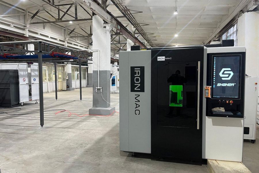 В Екатеринбурге расширяют производство вендинговых автоматов, в него вложат 100 млн руб. 1 В Екатеринбурге расширяют производство вендинговых автоматов, в него вложат 100 млн руб. 1