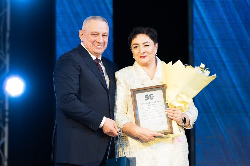 50 лет созидания: «СМК Шадринск» отмечает юбилей 2 50 лет созидания: «СМК Шадринск» отмечает юбилей 2